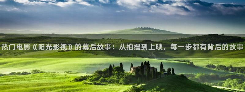 为有暗香来星辰影院在线观看