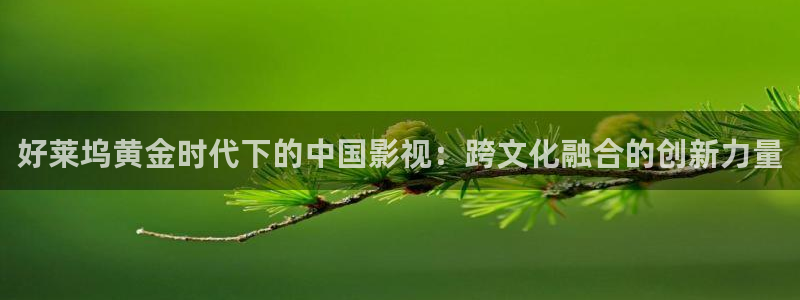 遮天在线观看完整版星辰影院